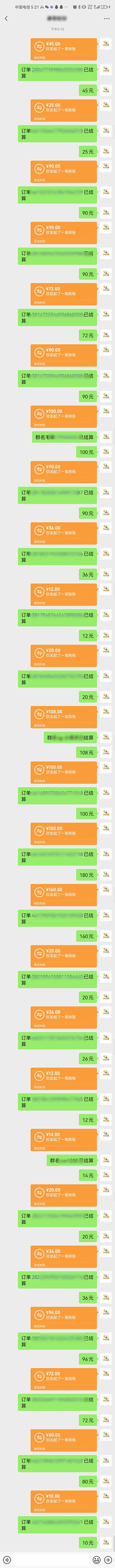 图片[1]-AI代写，轻松变现的新途径,一单一结，月入2W+，赚稳定性的钱-优优云网创